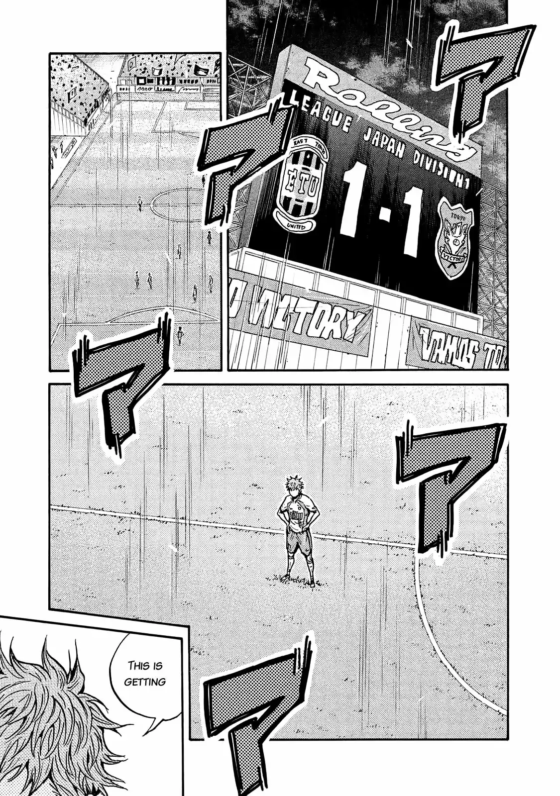 Giant Killing Vol.43 Chapter 421