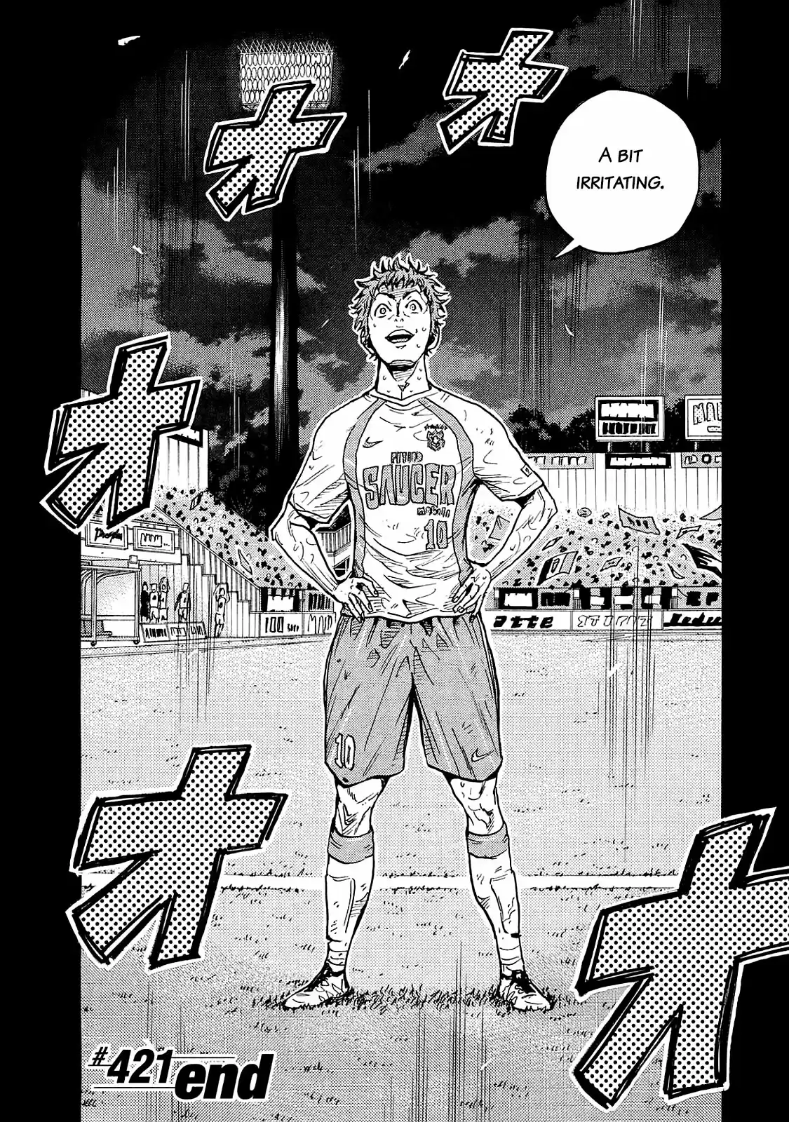 Giant Killing Vol.43 Chapter 421