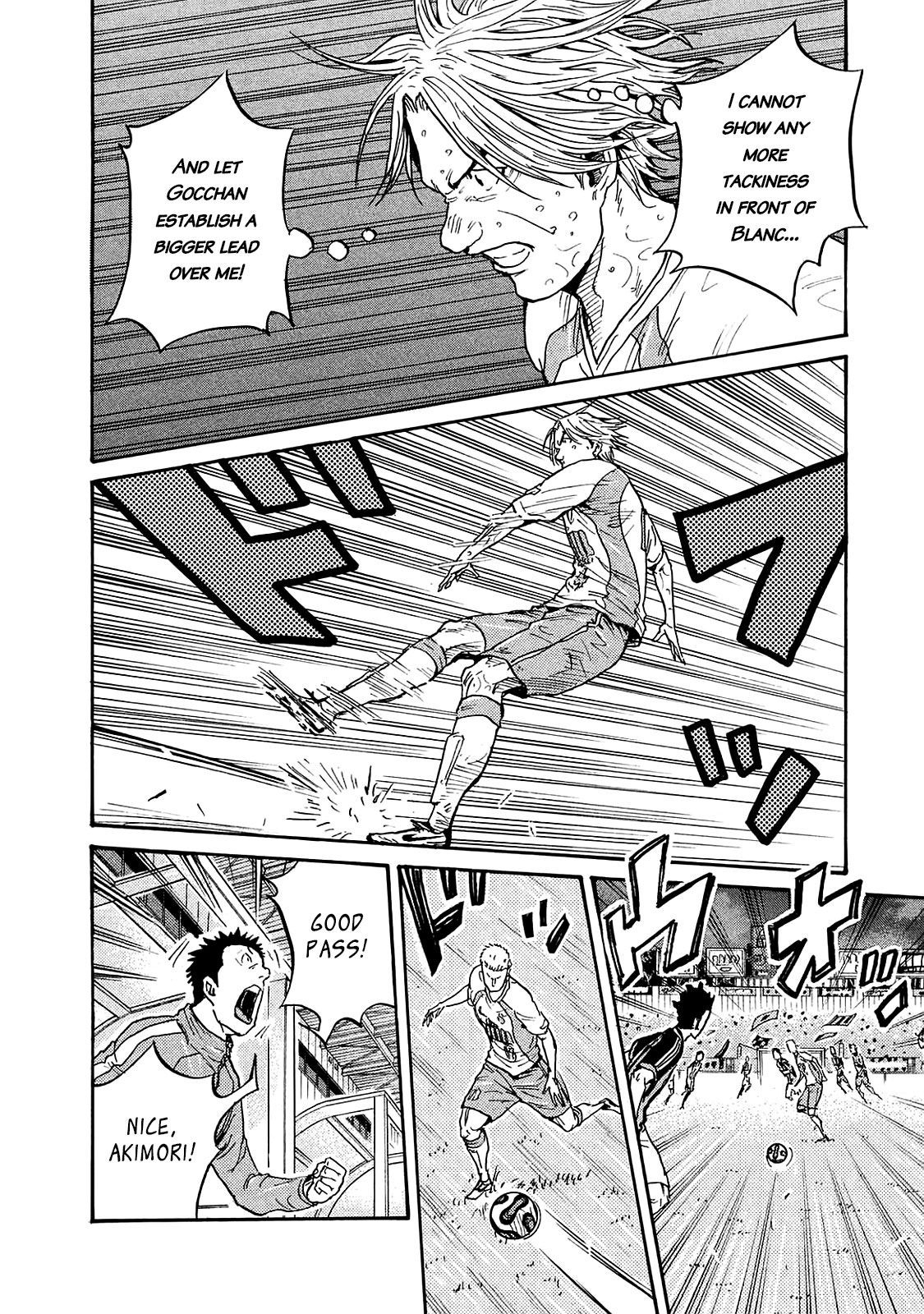 Giant Killing Vol.43 Chapter 422