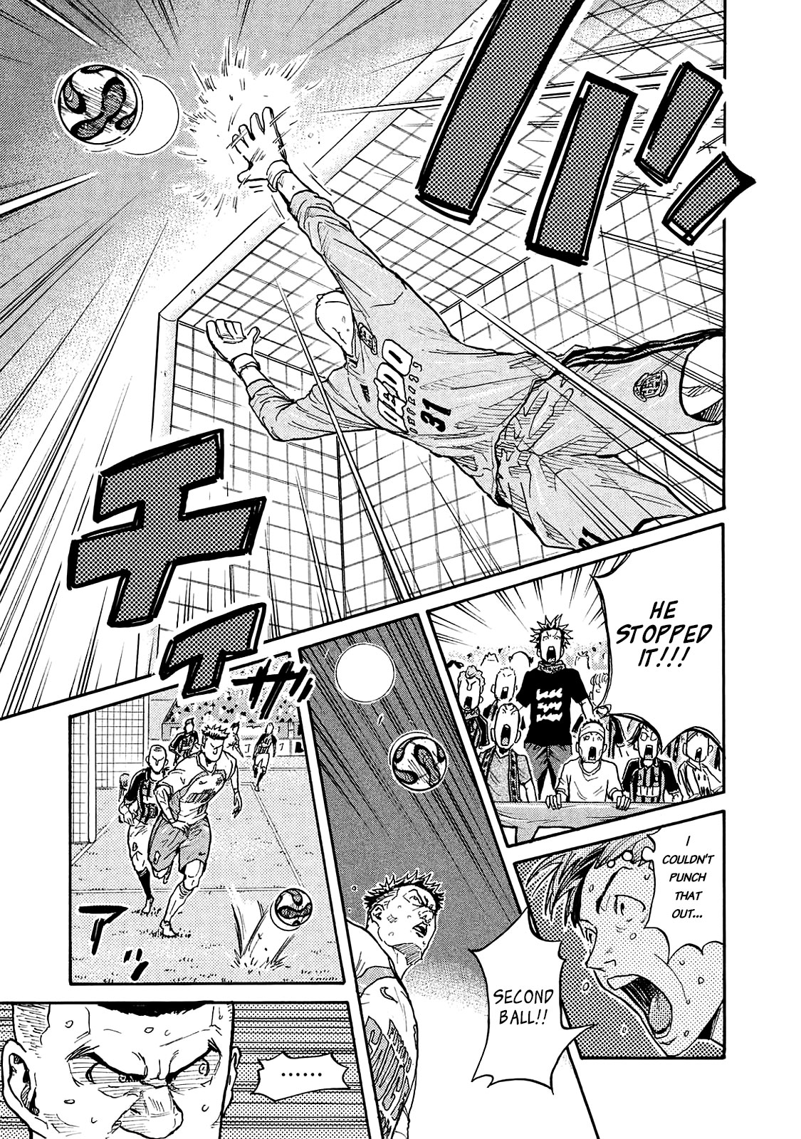 Giant Killing Vol.43 Chapter 423