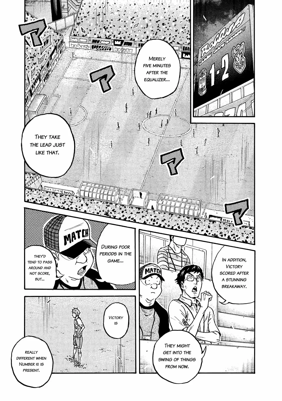 Giant Killing Vol.43 Chapter 424