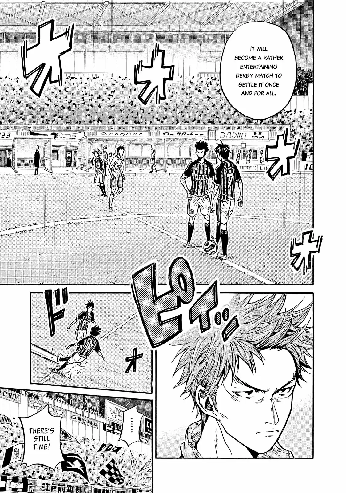 Giant Killing Vol.43 Chapter 424