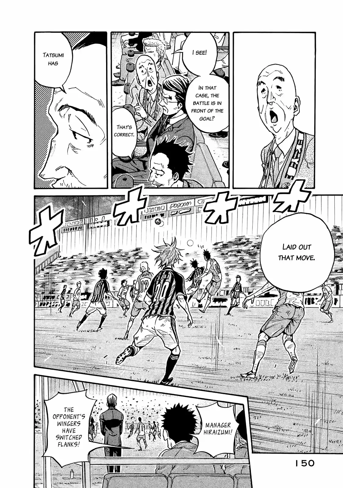 Giant Killing Vol.43 Chapter 424