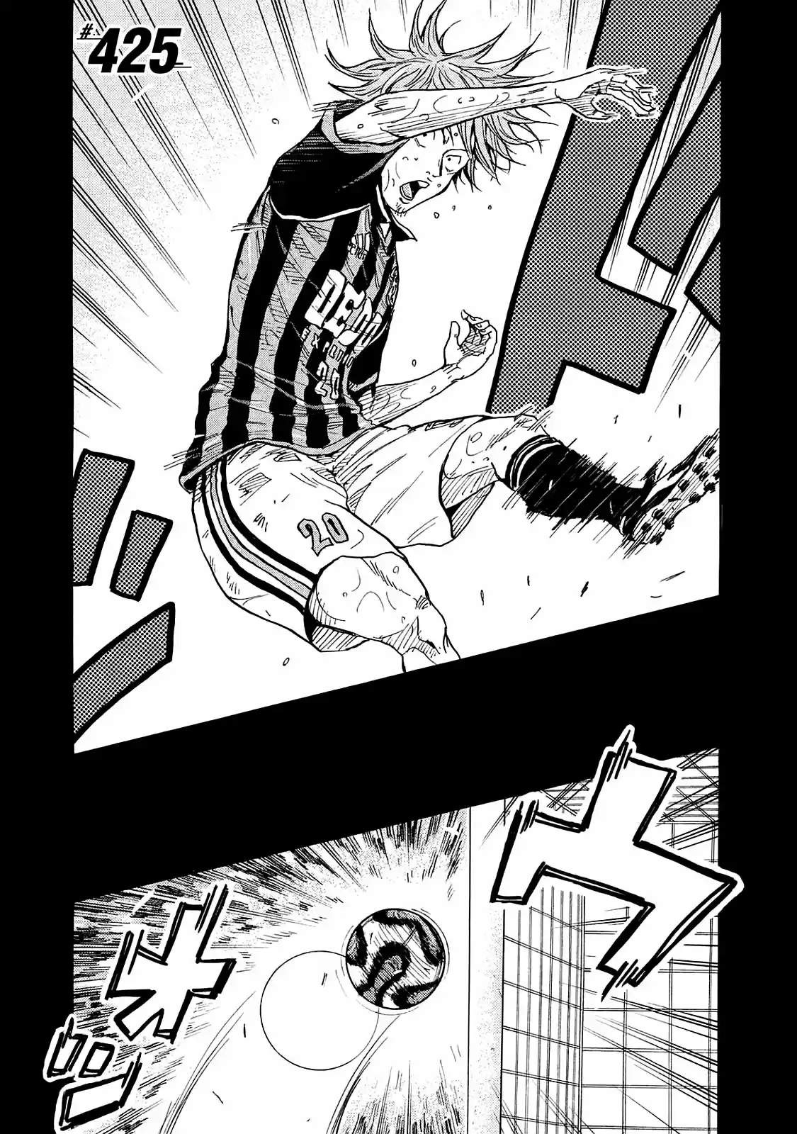 Giant Killing Vol.43 Chapter 425