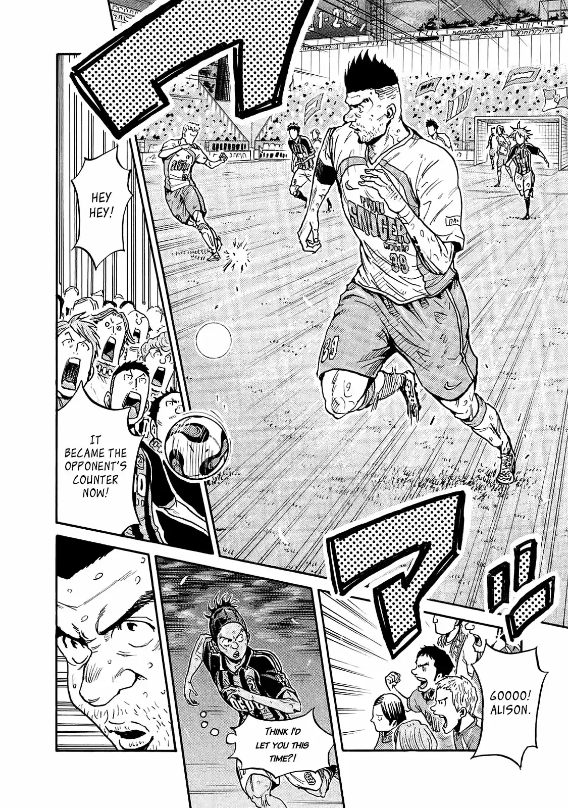 Giant Killing Vol.43 Chapter 425