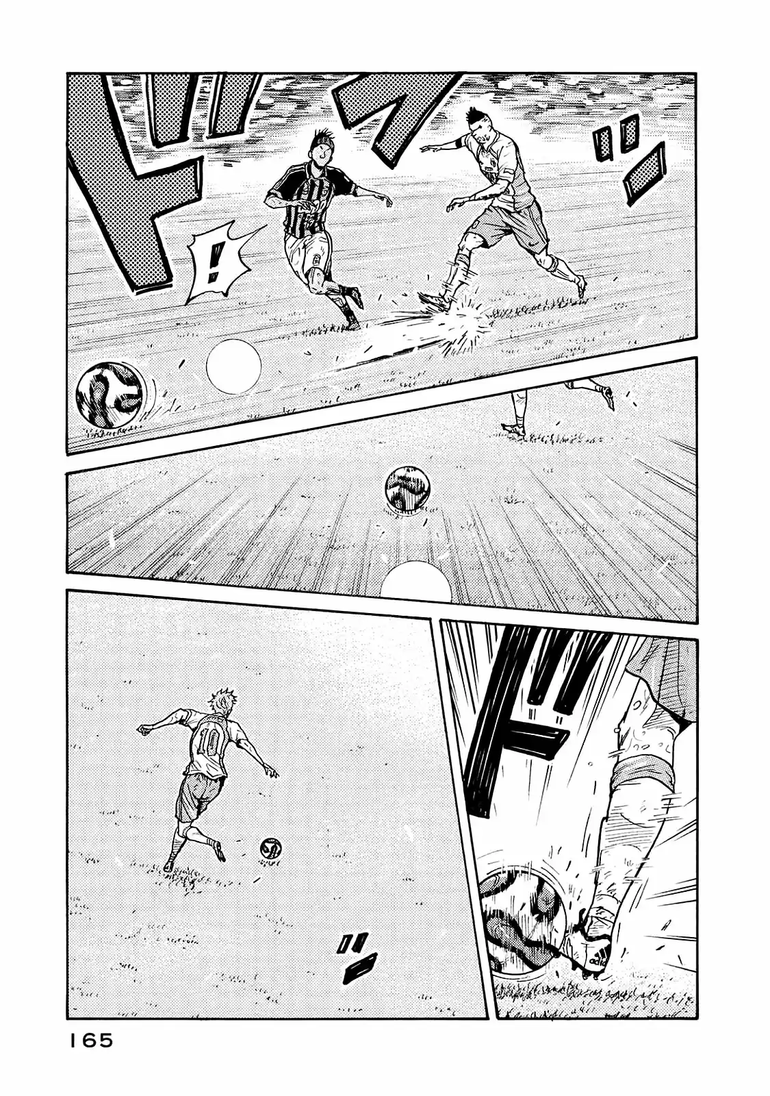 Giant Killing Vol.43 Chapter 425