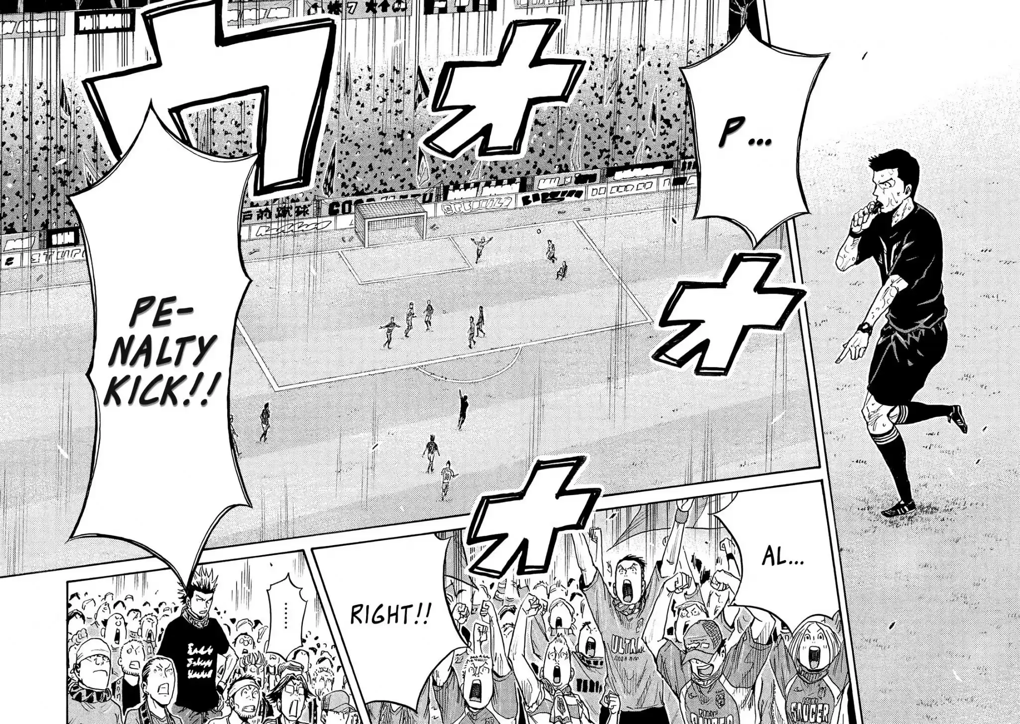 Giant Killing Vol.43 Chapter 425