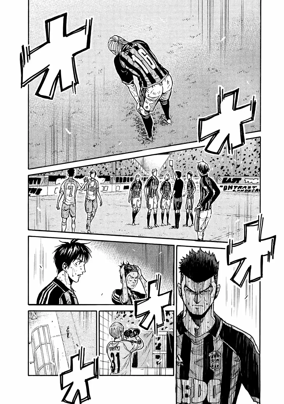 Giant Killing Vol.43 Chapter 425