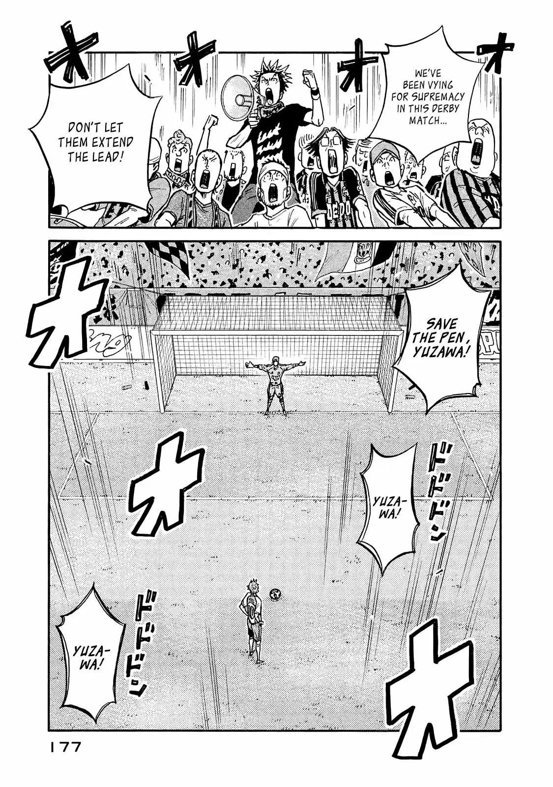 Giant Killing Vol.43 Chapter 425