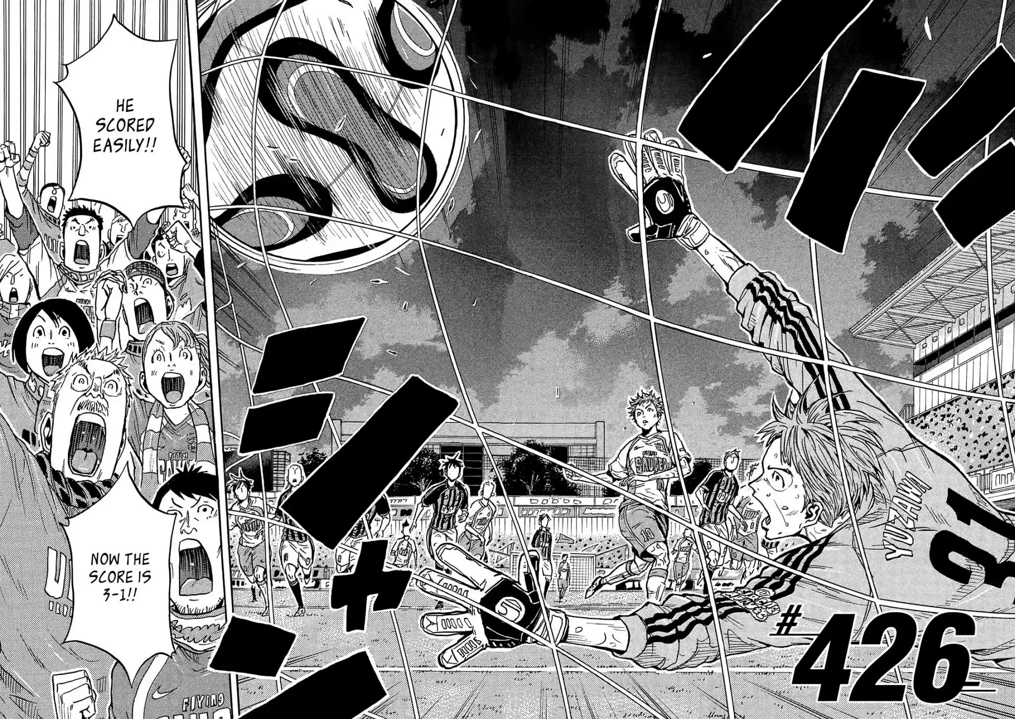 Giant Killing Vol.43 Chapter 426