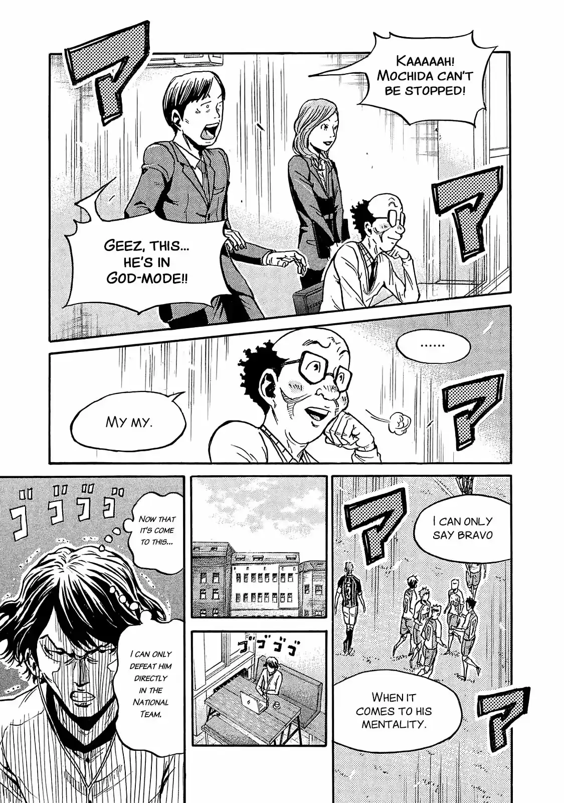 Giant Killing Vol.43 Chapter 426