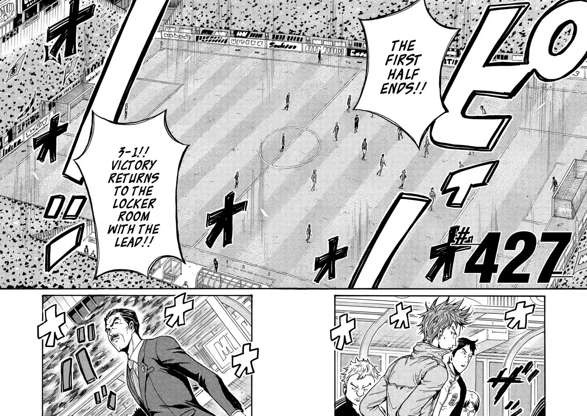 Giant Killing Vol.43 Chapter 427