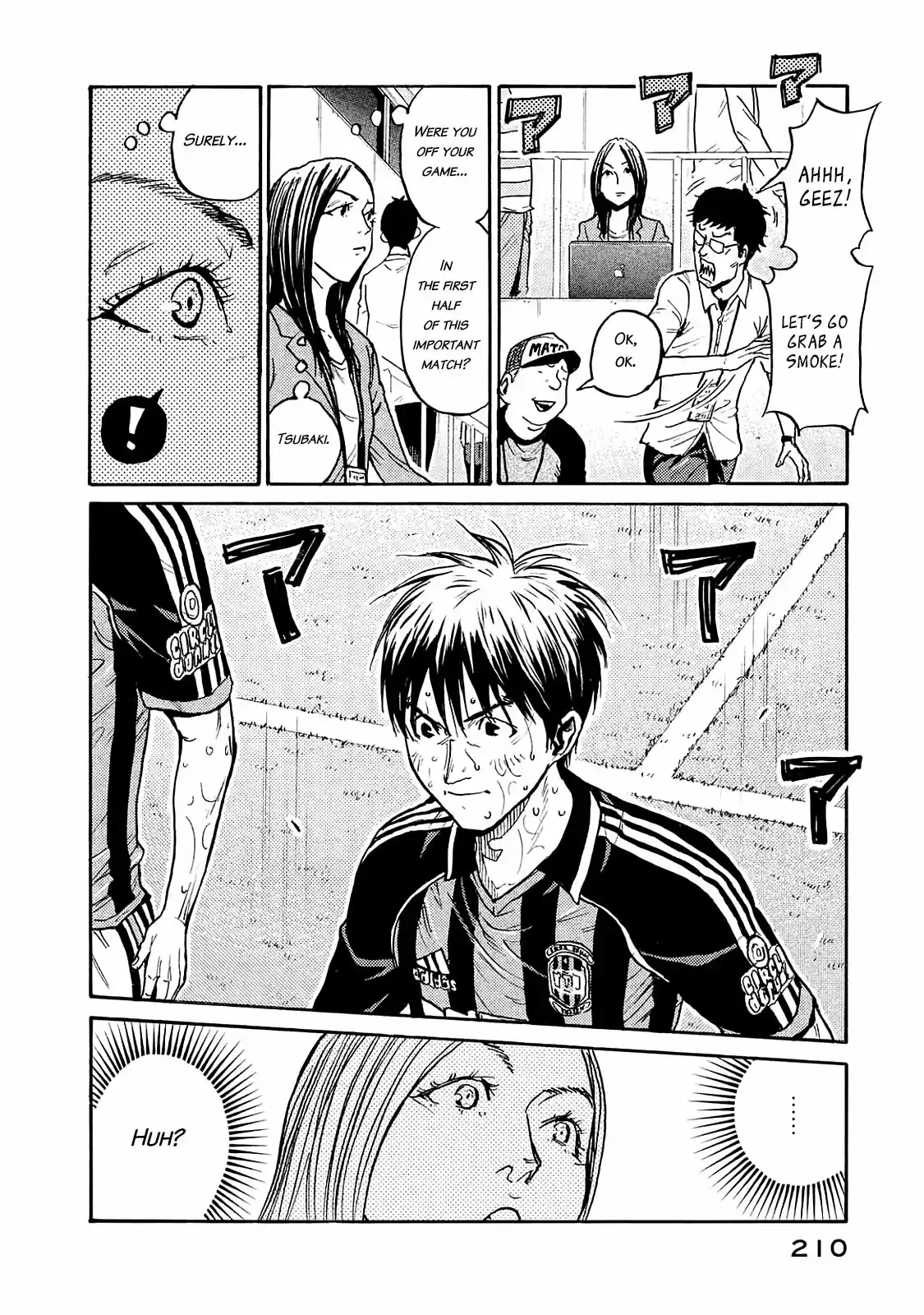 Giant Killing Vol.43 Chapter 427