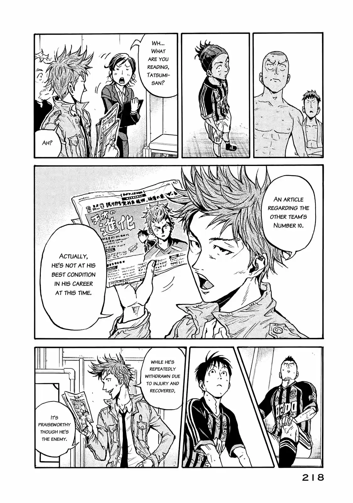 Giant Killing Vol.43 Chapter 427