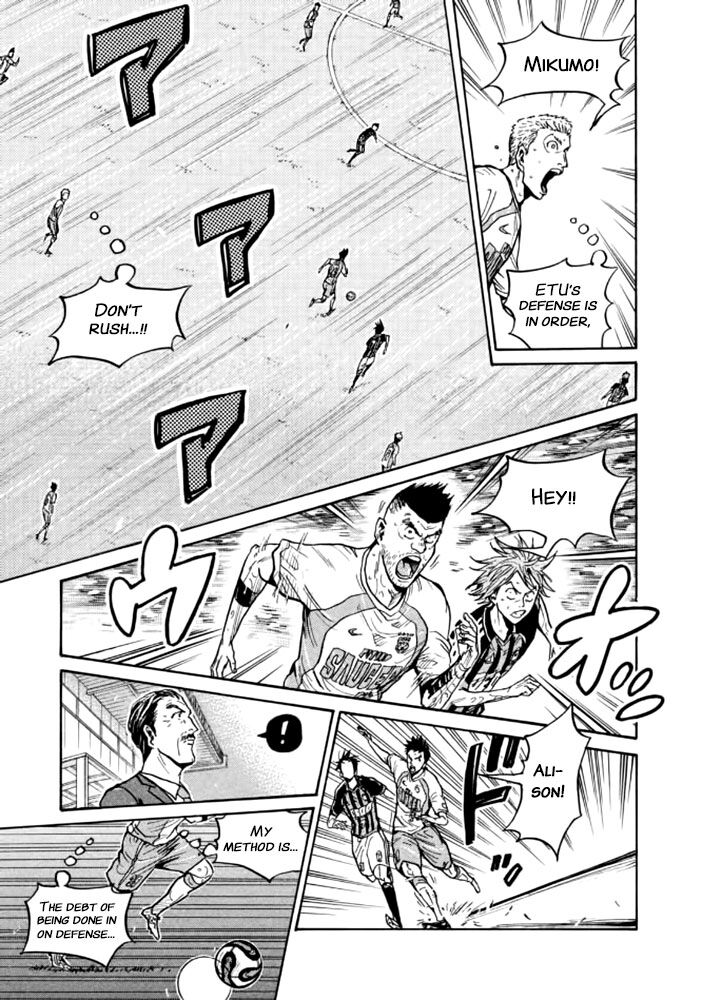 Giant Killing Vol.44 Ch.433