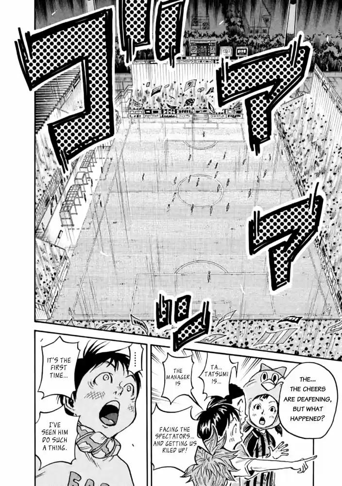 Giant Killing Vol.44 Chapter 430