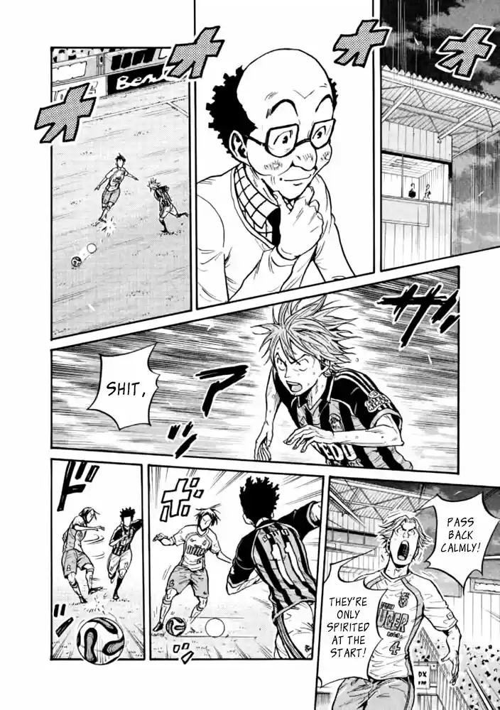 Giant Killing Vol.44 Chapter 430