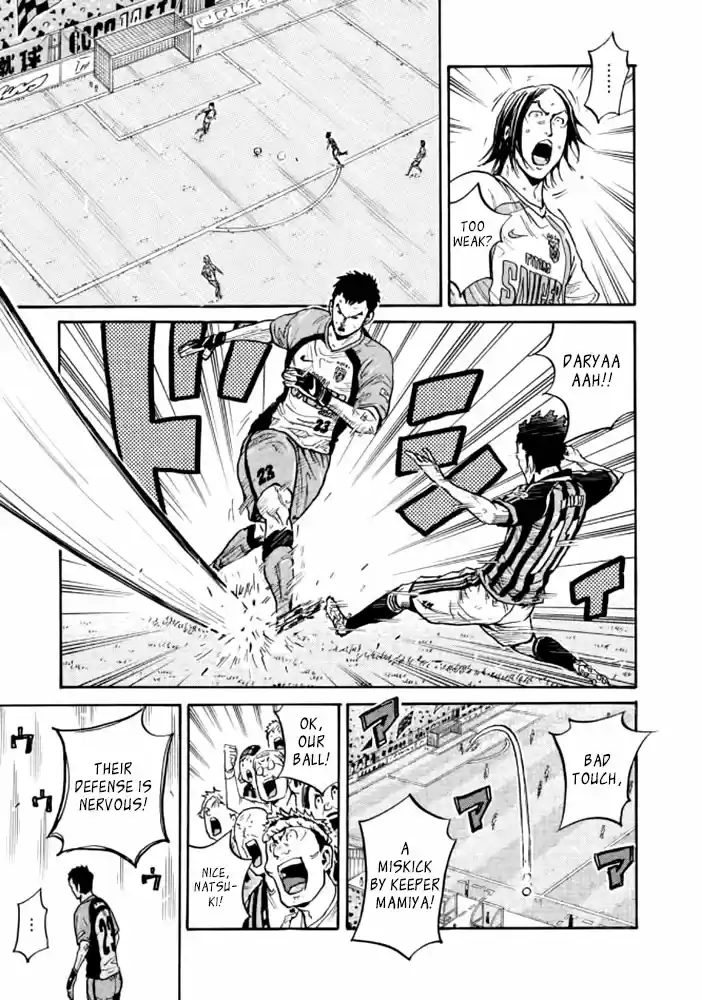 Giant Killing Vol.44 Chapter 430