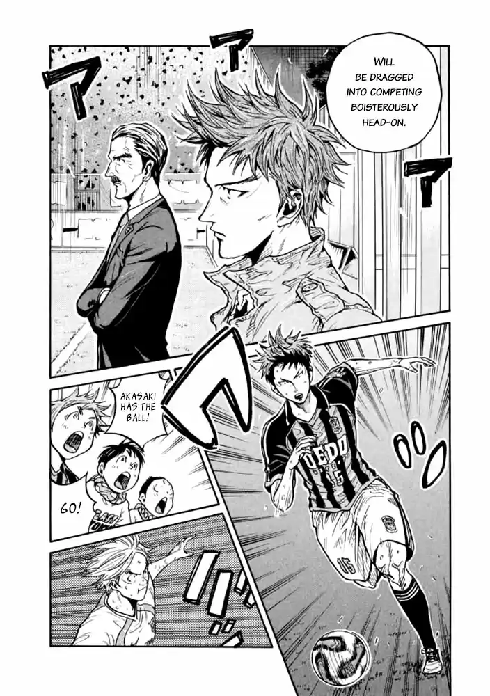 Giant Killing Vol.44 Chapter 430