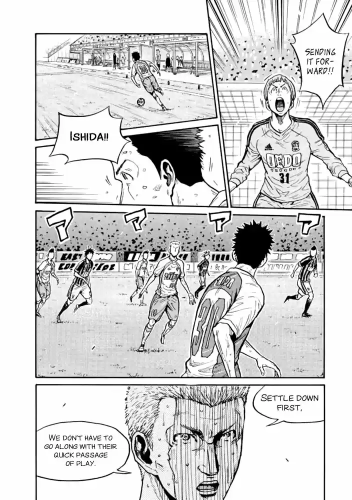 Giant Killing Vol.44 Chapter 430