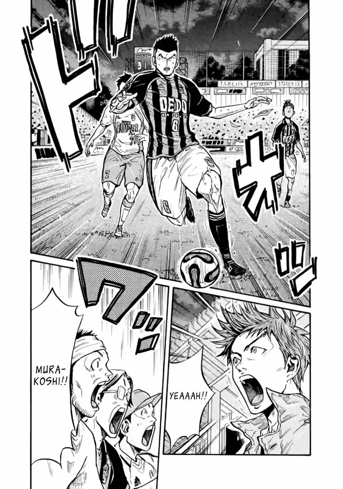 Giant Killing Vol.44 Chapter 430