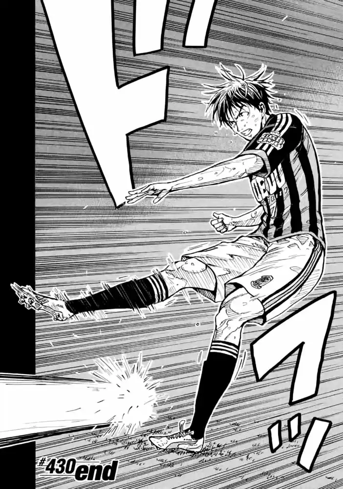 Giant Killing Vol.44 Chapter 430