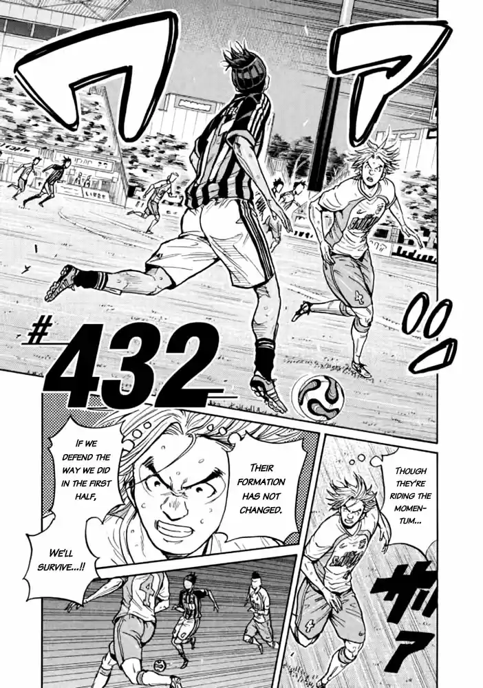 Giant Killing Vol.44 Chapter 432