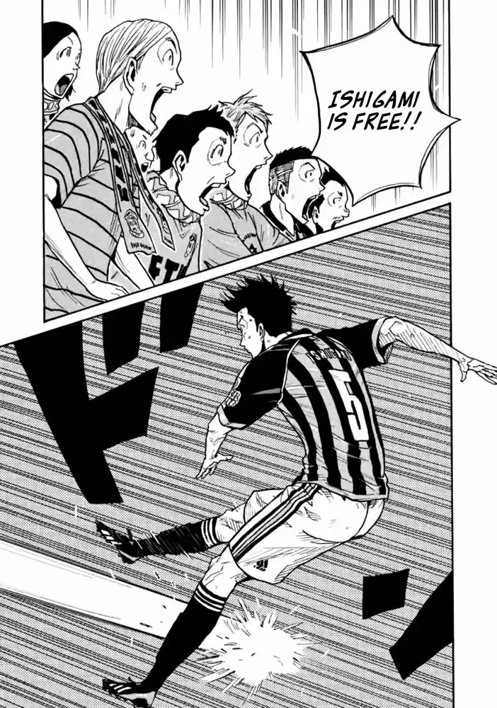 Giant Killing Vol.44 Chapter 432