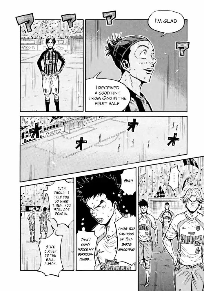 Giant Killing Vol.44 Chapter 432