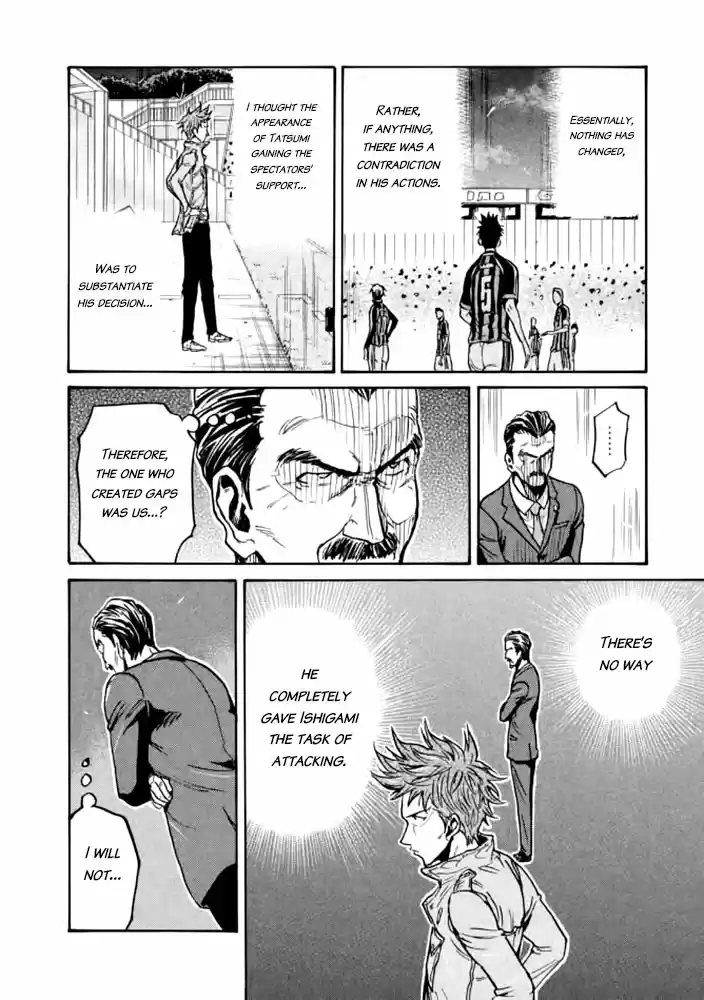 Giant Killing Vol.44 Chapter 432
