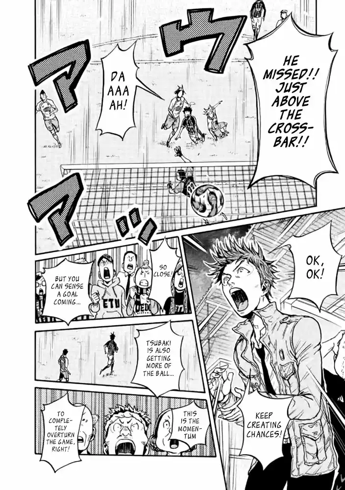 Giant Killing Vol.44 Chapter 433