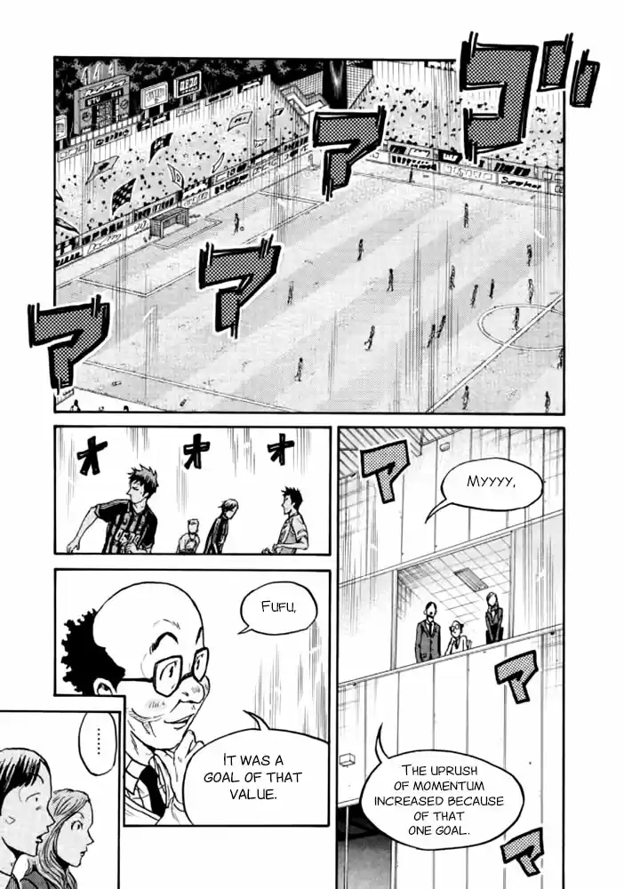 Giant Killing Vol.44 Chapter 433