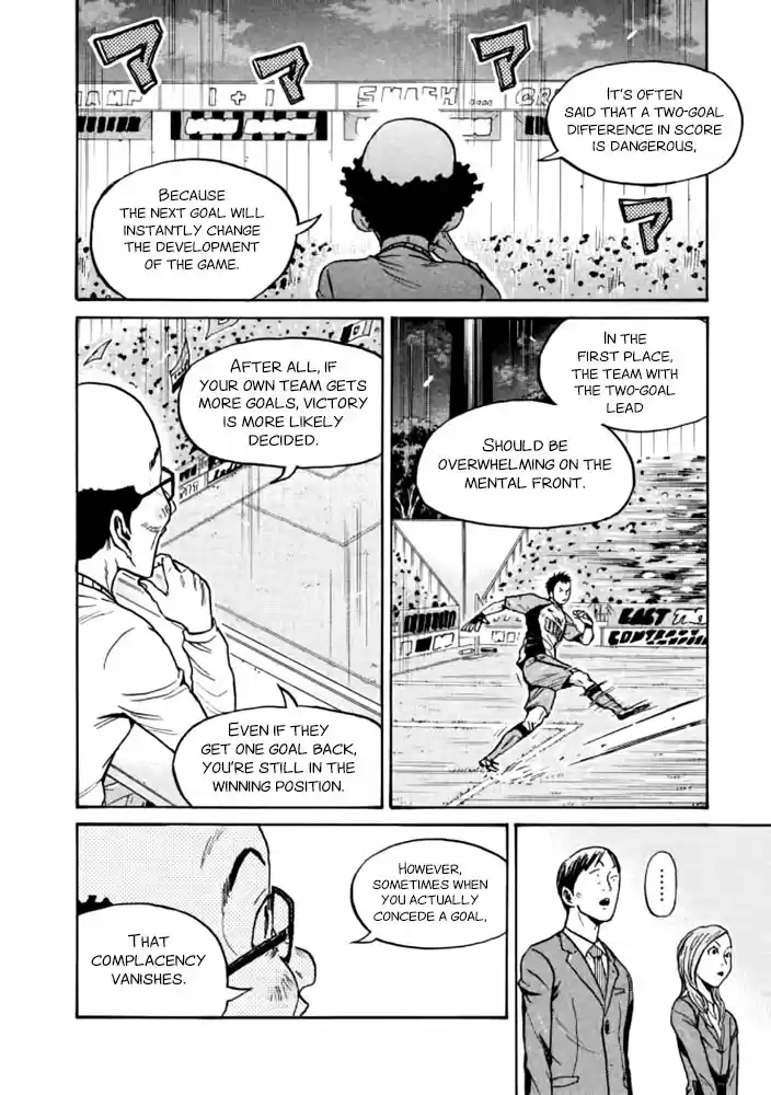 Giant Killing Vol.44 Chapter 433