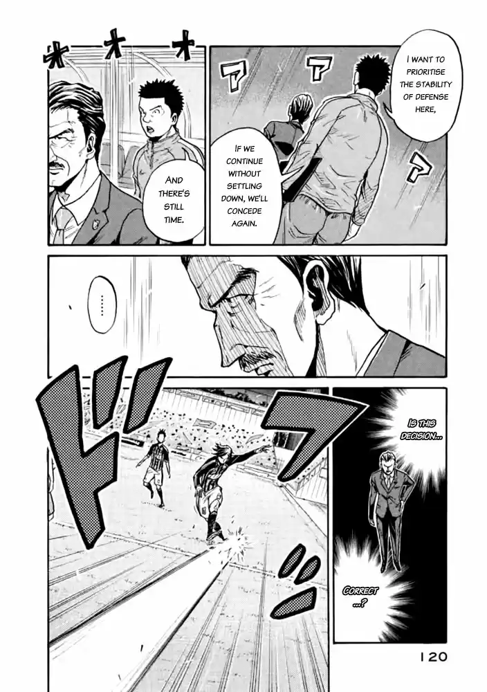 Giant Killing Vol.44 Chapter 433