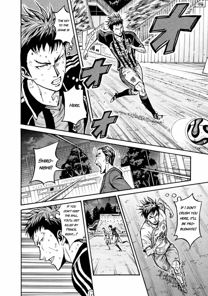 Giant Killing Vol.44 Chapter 434