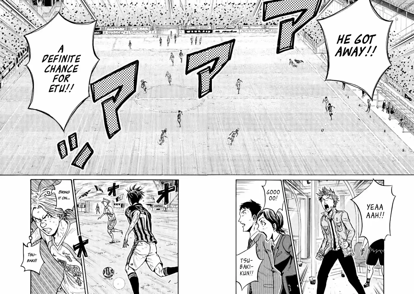 Giant Killing Vol.44 Chapter 434