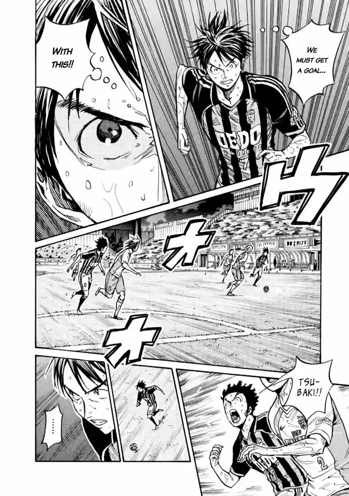 Giant Killing Vol.44 Chapter 434