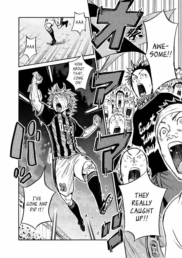 Giant Killing Vol.44 Chapter 435