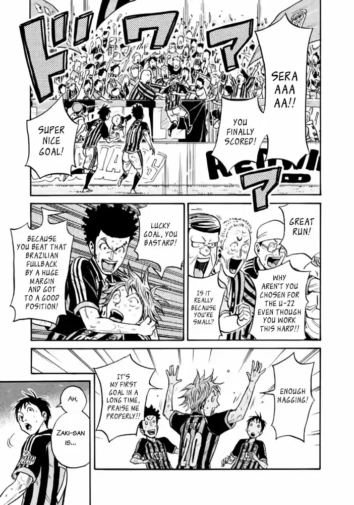 Giant Killing Vol.44 Chapter 435