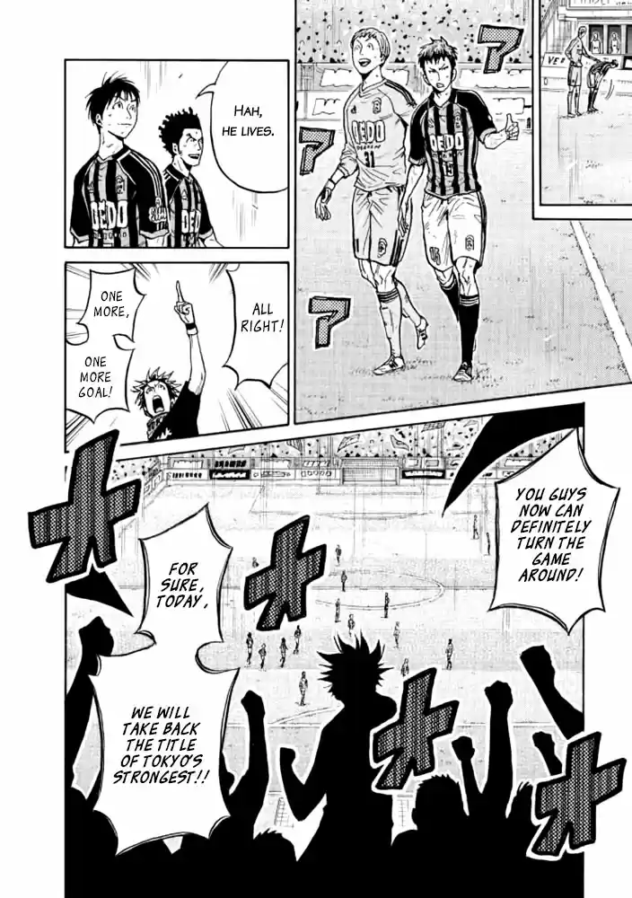 Giant Killing Vol.44 Chapter 435