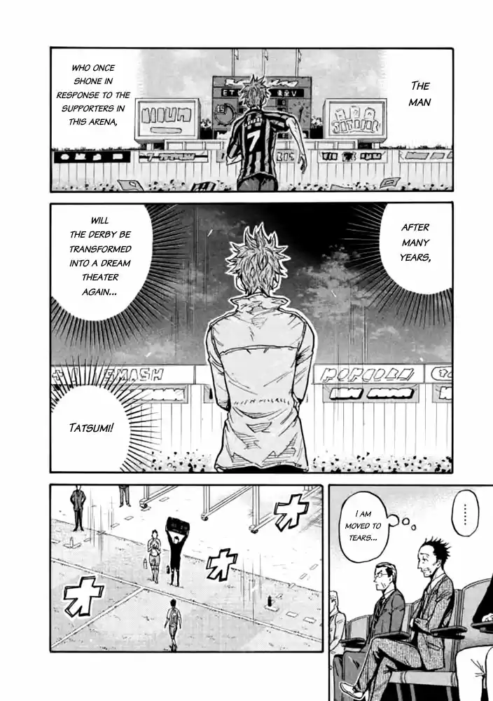 Giant Killing Vol.44 Chapter 435