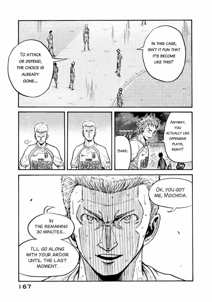 Giant Killing Vol.44 Chapter 435