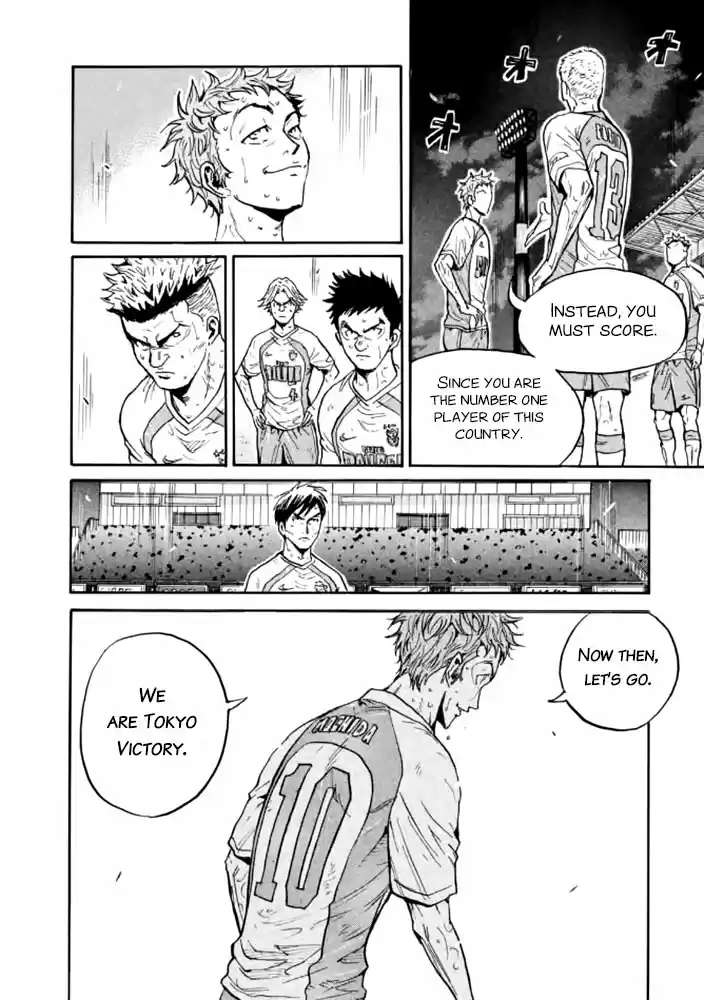 Giant Killing Vol.44 Chapter 435