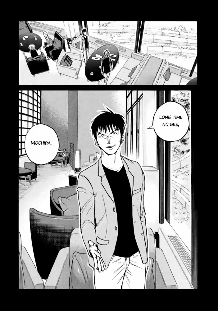 Giant Killing Vol.44 Chapter 435