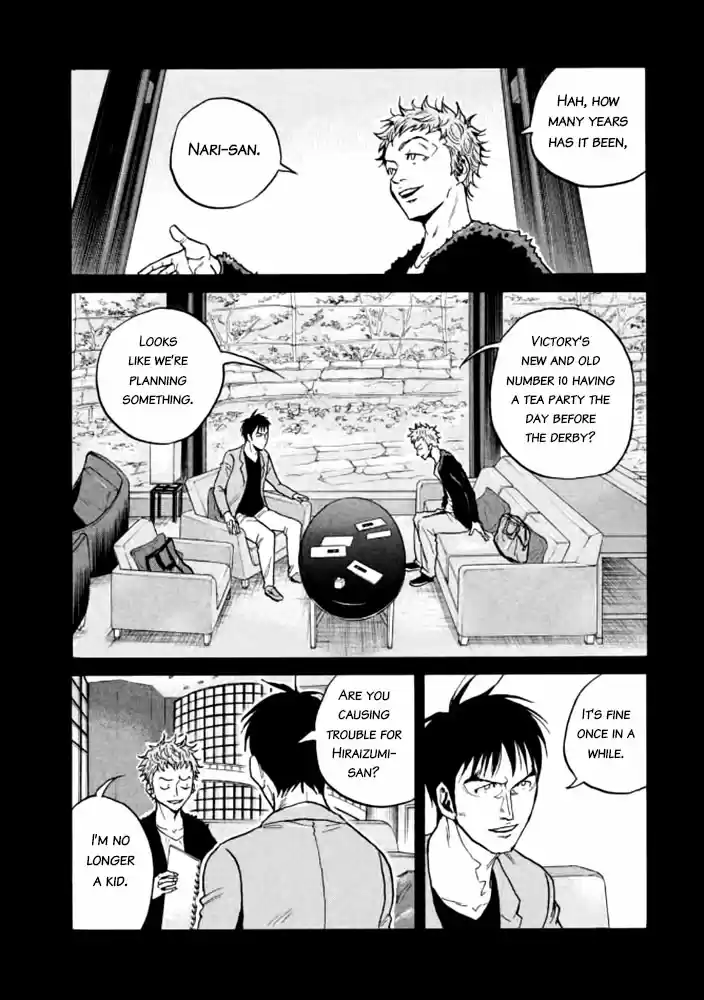 Giant Killing Vol.44 Chapter 435