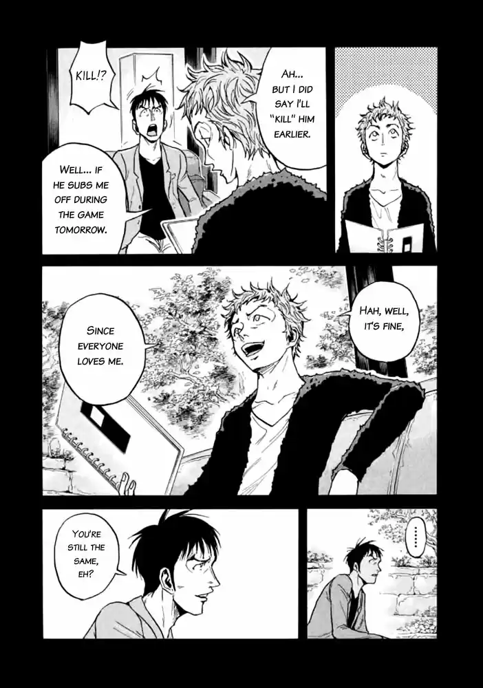 Giant Killing Vol.44 Chapter 435