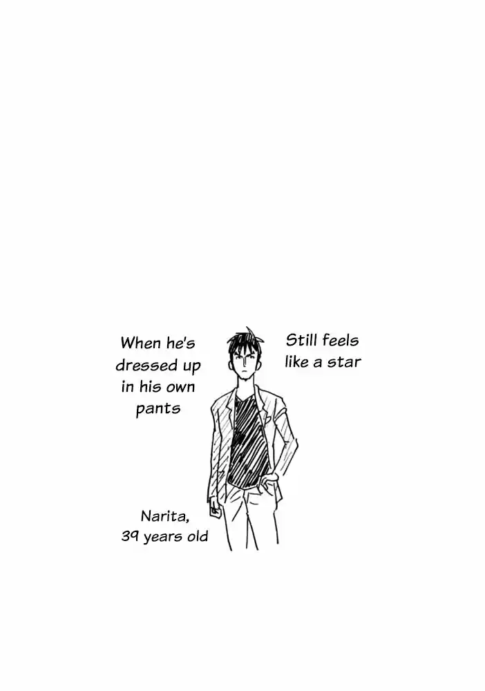 Giant Killing Vol.44 Chapter 435