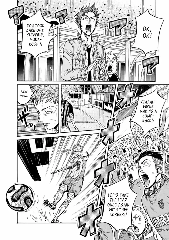 Giant Killing Vol.44 Chapter 436