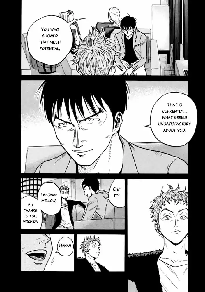 Giant Killing Vol.44 Chapter 436