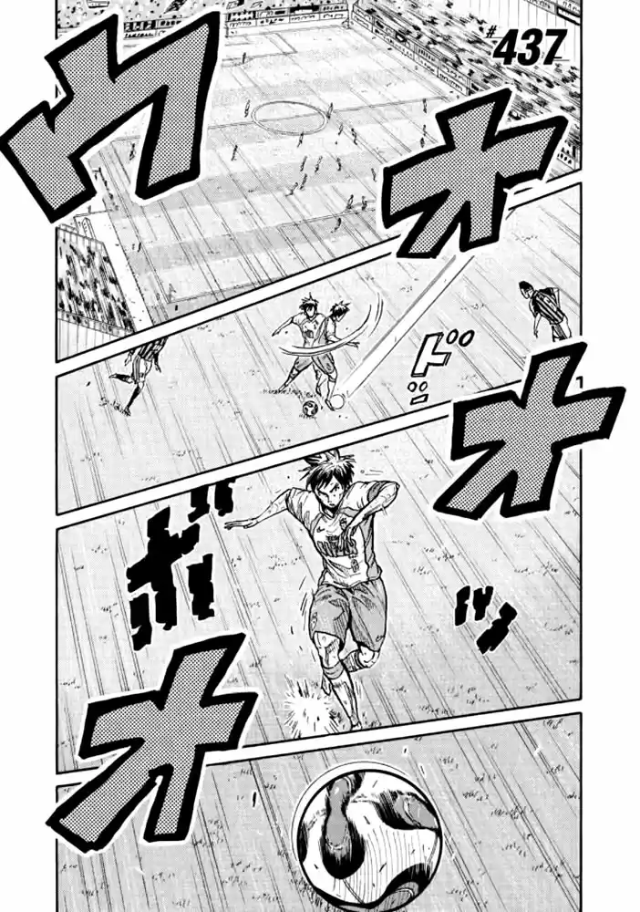 Giant Killing Vol.44 Chapter 437